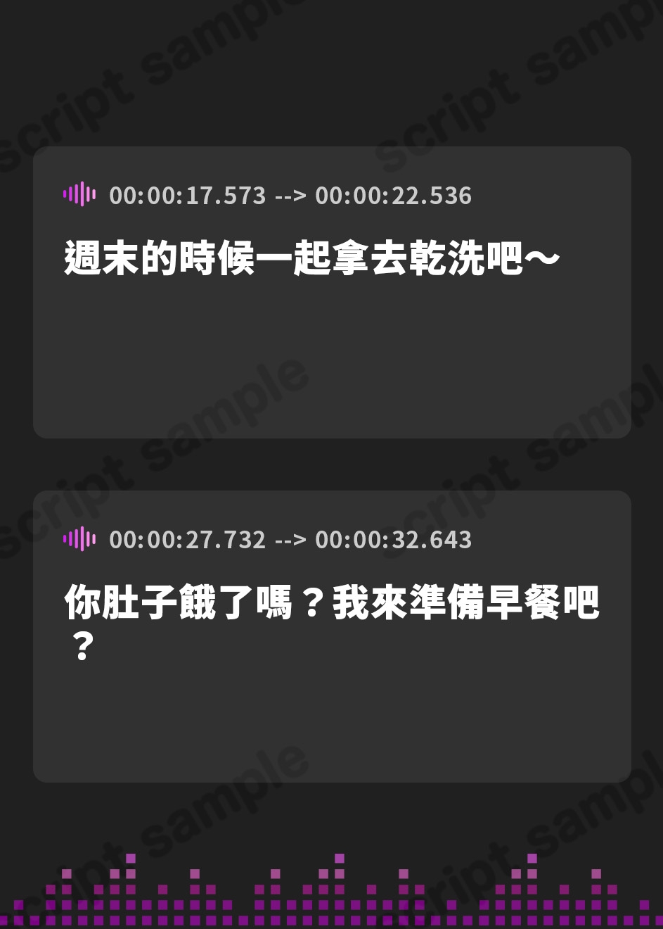 【繁体中文版】寝取られ報告 ～弟で喘ぐ彼女を見て大興奮したボクは、彼女と子作りセックスに励んだ～