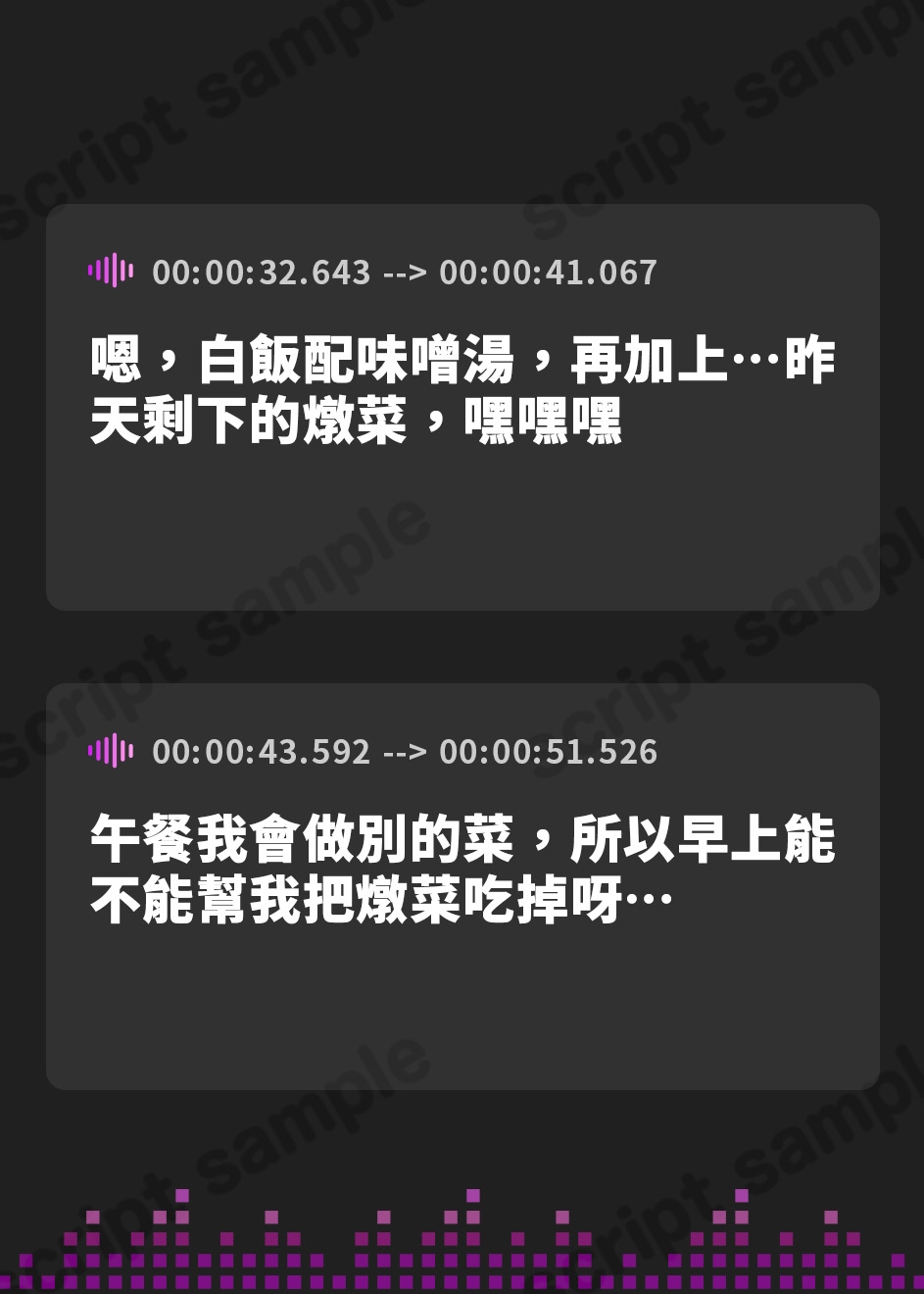 【繁体中文版】寝取られ報告 ～弟で喘ぐ彼女を見て大興奮したボクは、彼女と子作りセックスに励んだ～