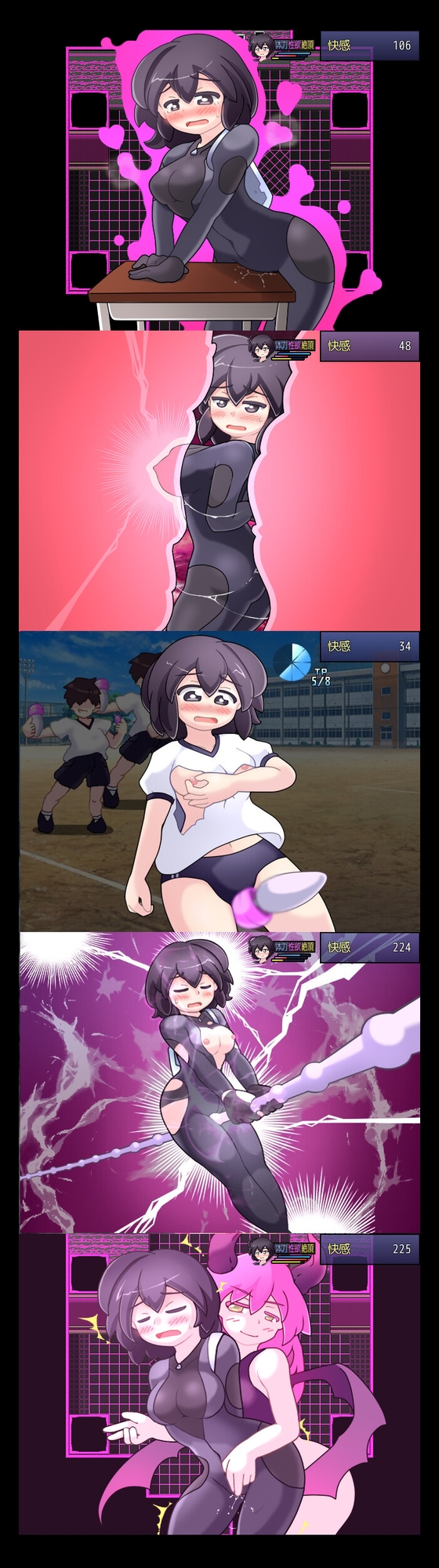 Female Spy Undercover Investigation: Holy Sex Academy
