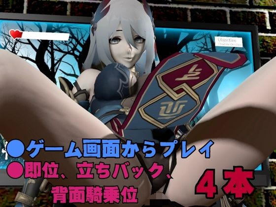 崩○スターレイルの寒鴉がゲームの世界から現れた!いちゃラブ動画総集編