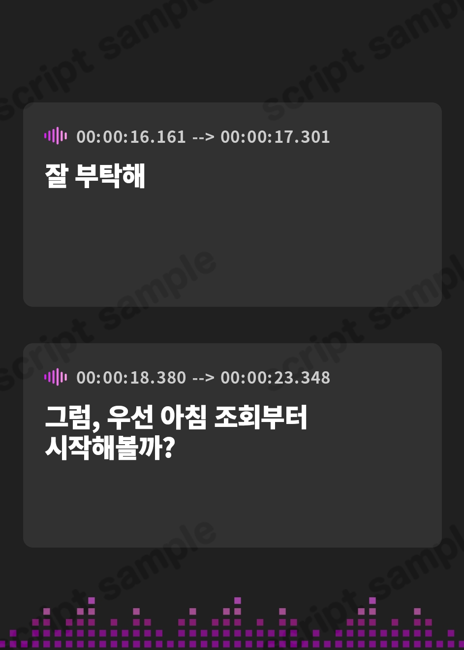 【韓国語版】私立オナサポ学園 全科目でお射精を我慢させられる体験入学