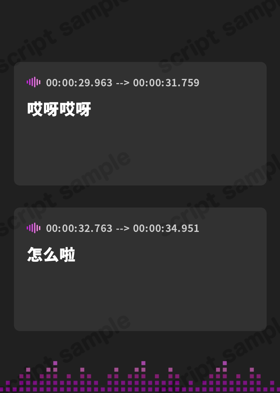 【簡体中文版】【ノーハンドオナニー極限編+】エアシコ!~触れずにイく…禁断の脳イキ体験~【⚠️危険取り扱い注意⚠️】