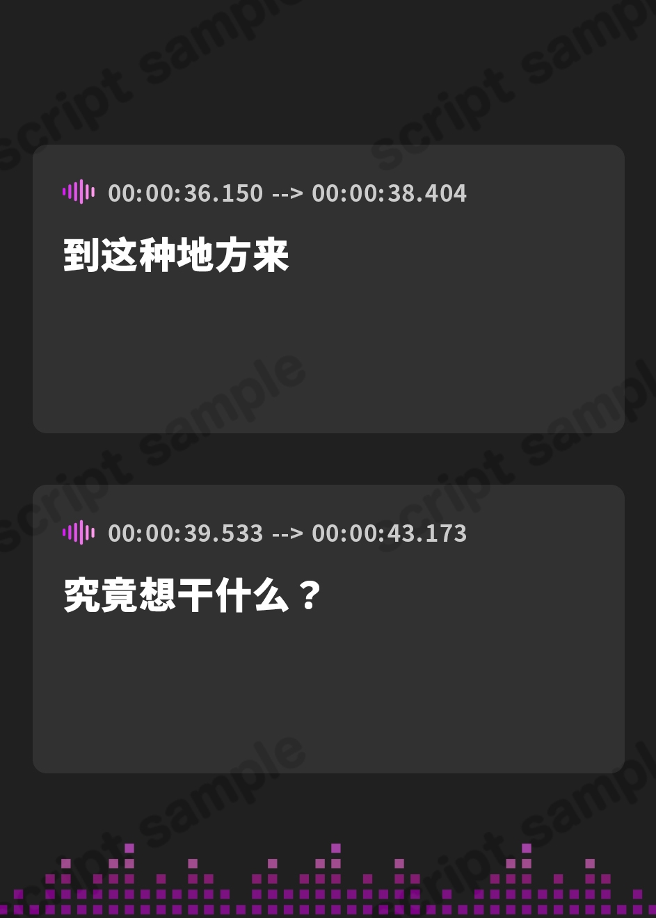 【簡体中文版】【ノーハンドオナニー極限編+】エアシコ!~触れずにイく…禁断の脳イキ体験~【⚠️危険取り扱い注意⚠️】
