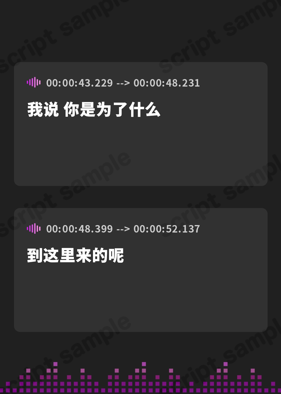 【簡体中文版】【ノーハンドオナニー極限編+】エアシコ!~触れずにイく…禁断の脳イキ体験~【⚠️危険取り扱い注意⚠️】