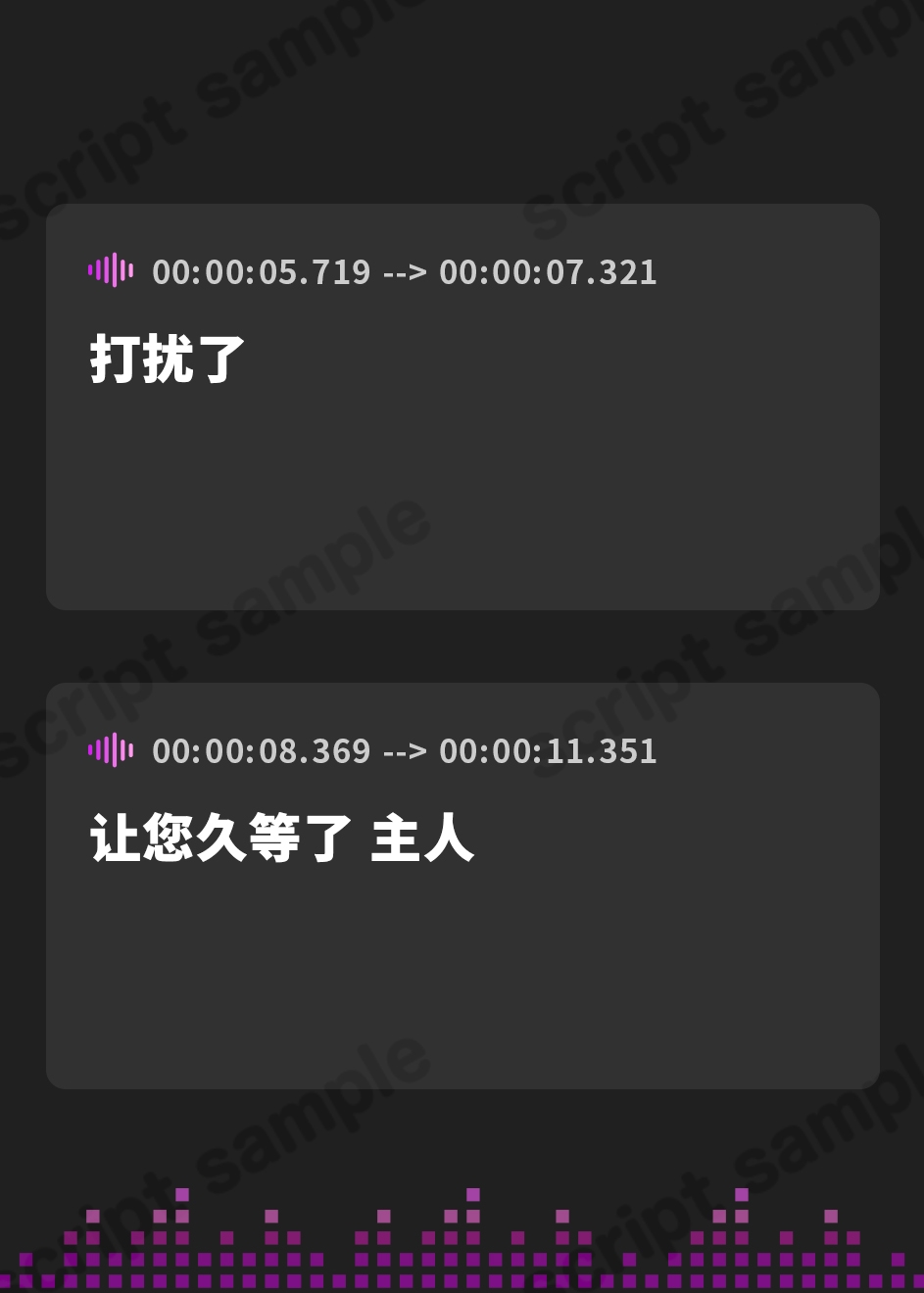 【簡体中文版】【フェラオンリー】 今夜はどちらのお口に射精いたしますか? ずっとチンポナメナメ♡ ヌルヌルローションフェラ♡