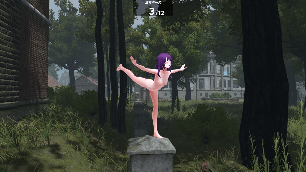 廃墟でG ~ドスケベ変態露出サンドボックス~