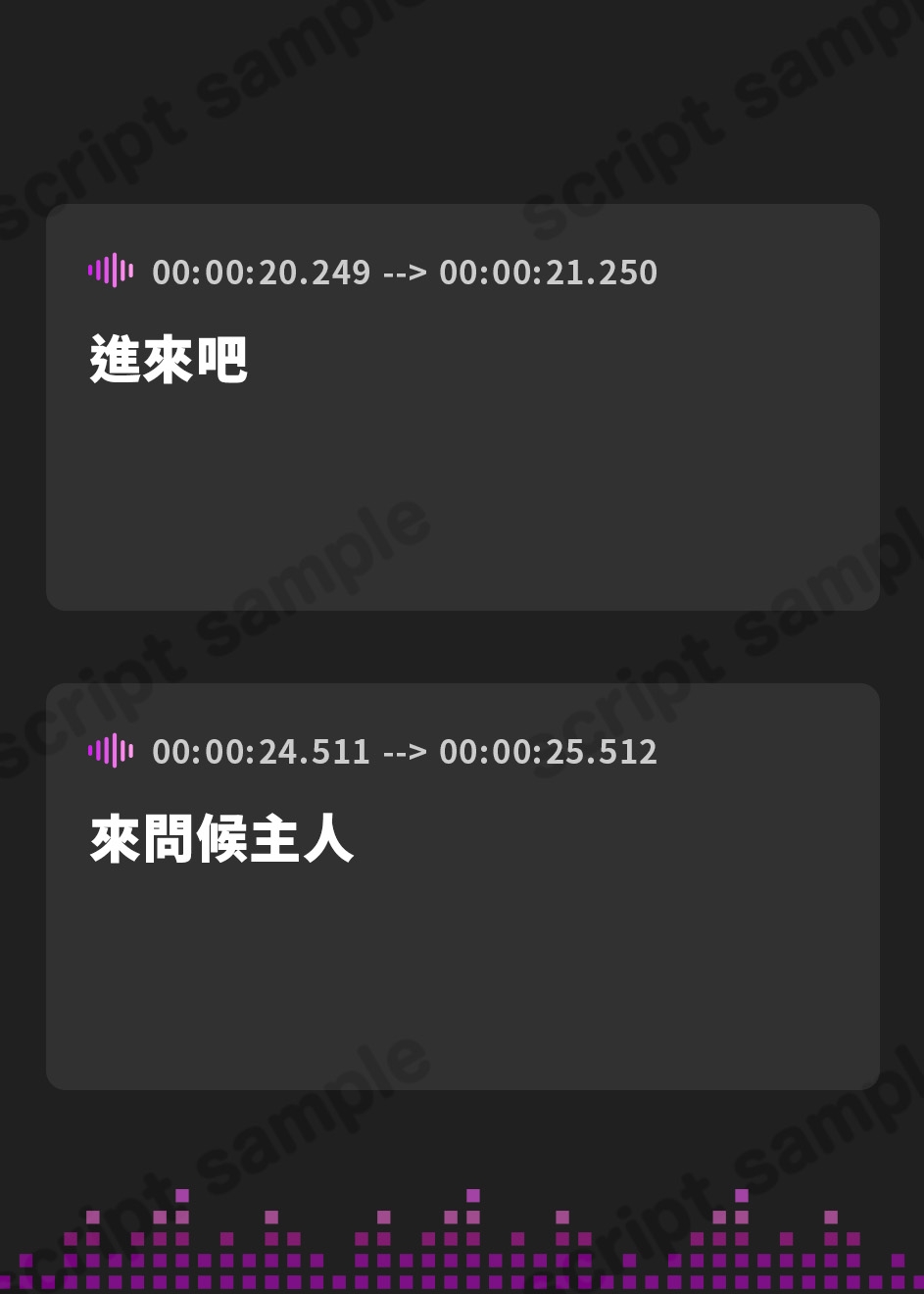 【繁体中文版】【フェラオンリー】 今夜はどちらのお口に射精いたしますか? ずっとチンポナメナメ♡ ヌルヌルローションフェラ♡