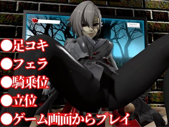 ○神からアルレッキーノが登場!足コキとか色々攻められる動画パック