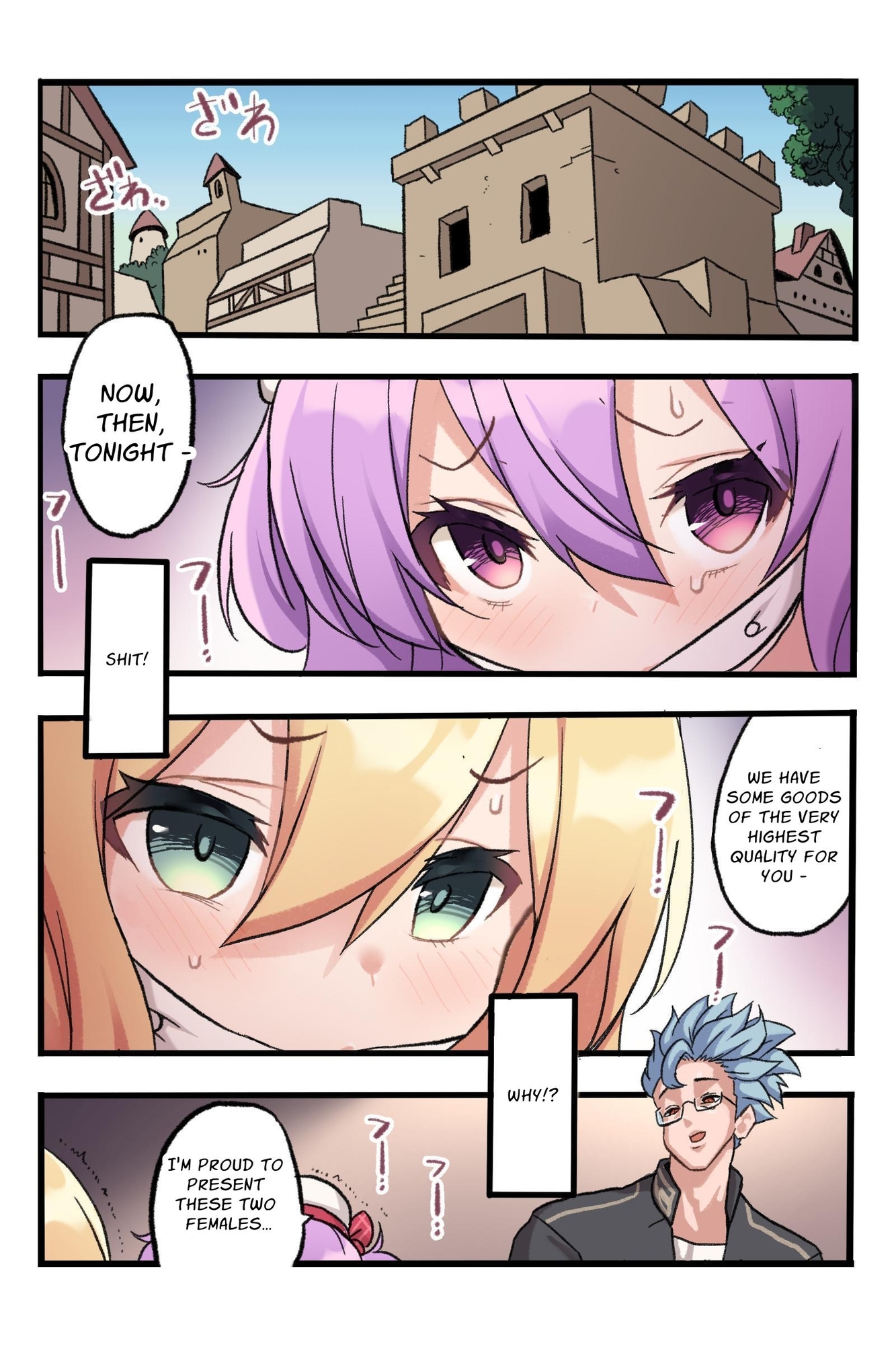 【英語版】メメリスちゃんのえっちなオークション