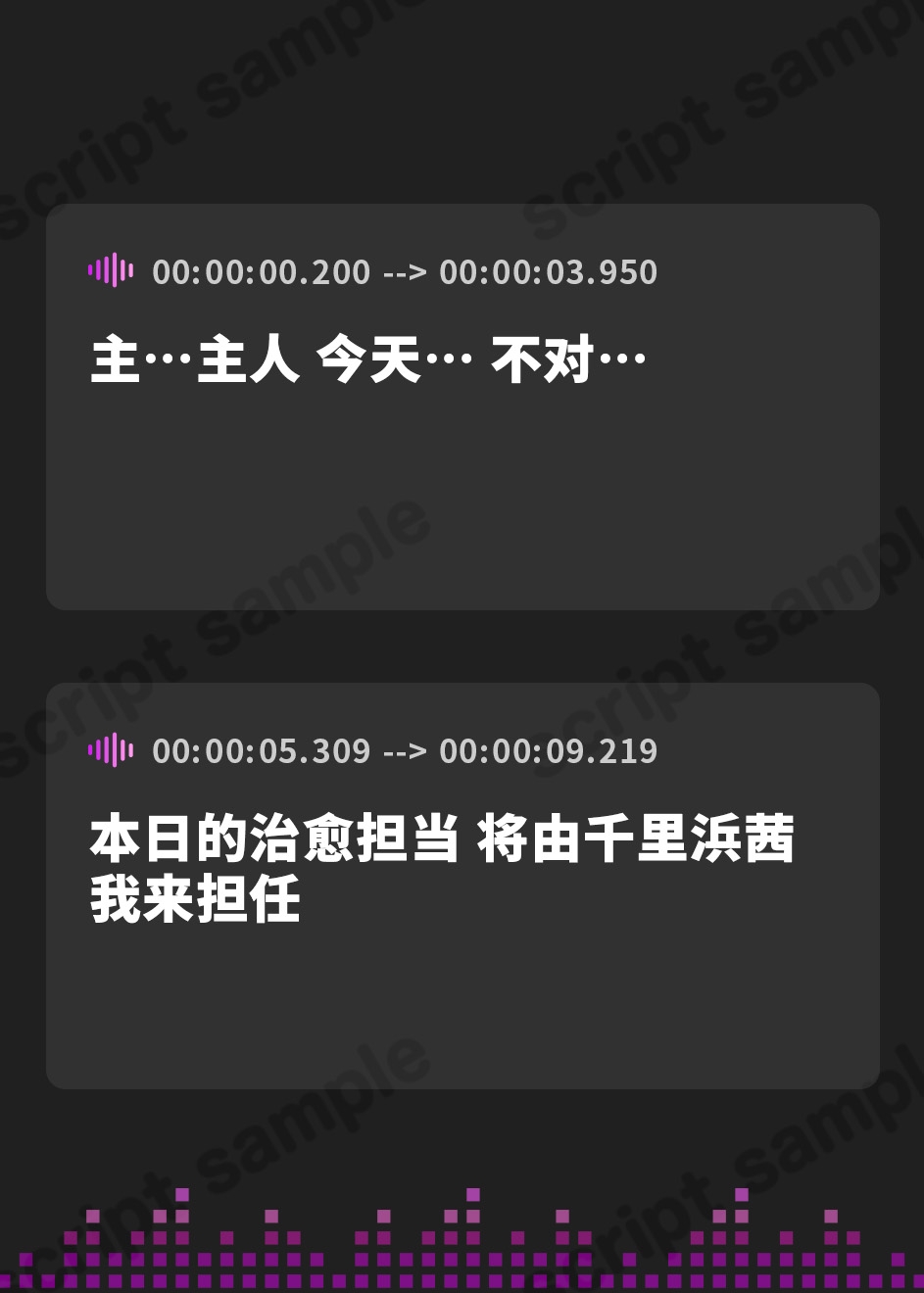 【簡体中文版】【メイドASMR】癒しメイド『ご主人様、お耳かきはいかがでしょうか?』～ツンデレメイドのご奉仕お耳かきタイム～【CV.吉宮瑠織】