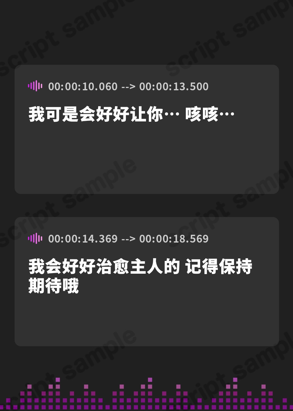 【簡体中文版】【メイドASMR】癒しメイド『ご主人様、お耳かきはいかがでしょうか?』～ツンデレメイドのご奉仕お耳かきタイム～【CV.吉宮瑠織】