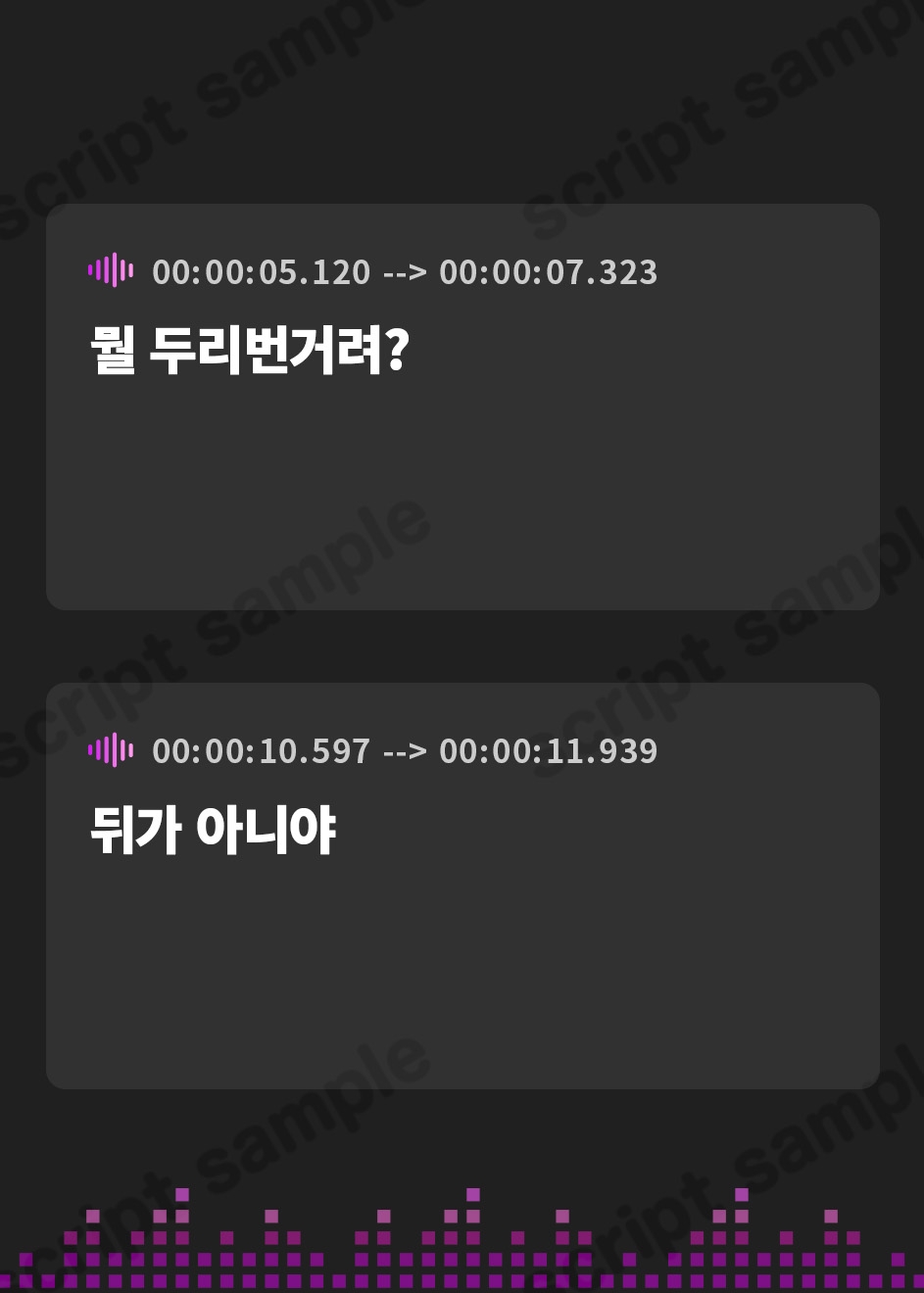 【韓国語版】【全日本シチュエーションボイス】マゾ犬転送♪異世界SM部屋でお姉さまに優しく厳しくイジめていただく70分【CV.佐々木サキ】