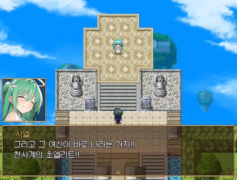 【AI번역】메가민 퀘스트 성격 나쁜 여신 참교육 왕도 RPG