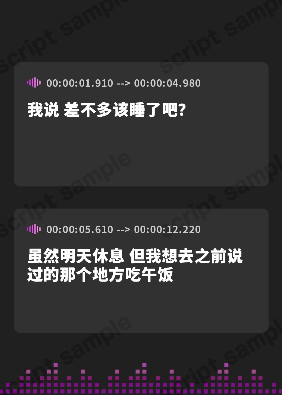 【簡体中文版】家では褒めてくれる優しい彼女は、セクキャバでは他人行儀♪本音を聞きながら、本気テクであっけなく搾精されまくる話