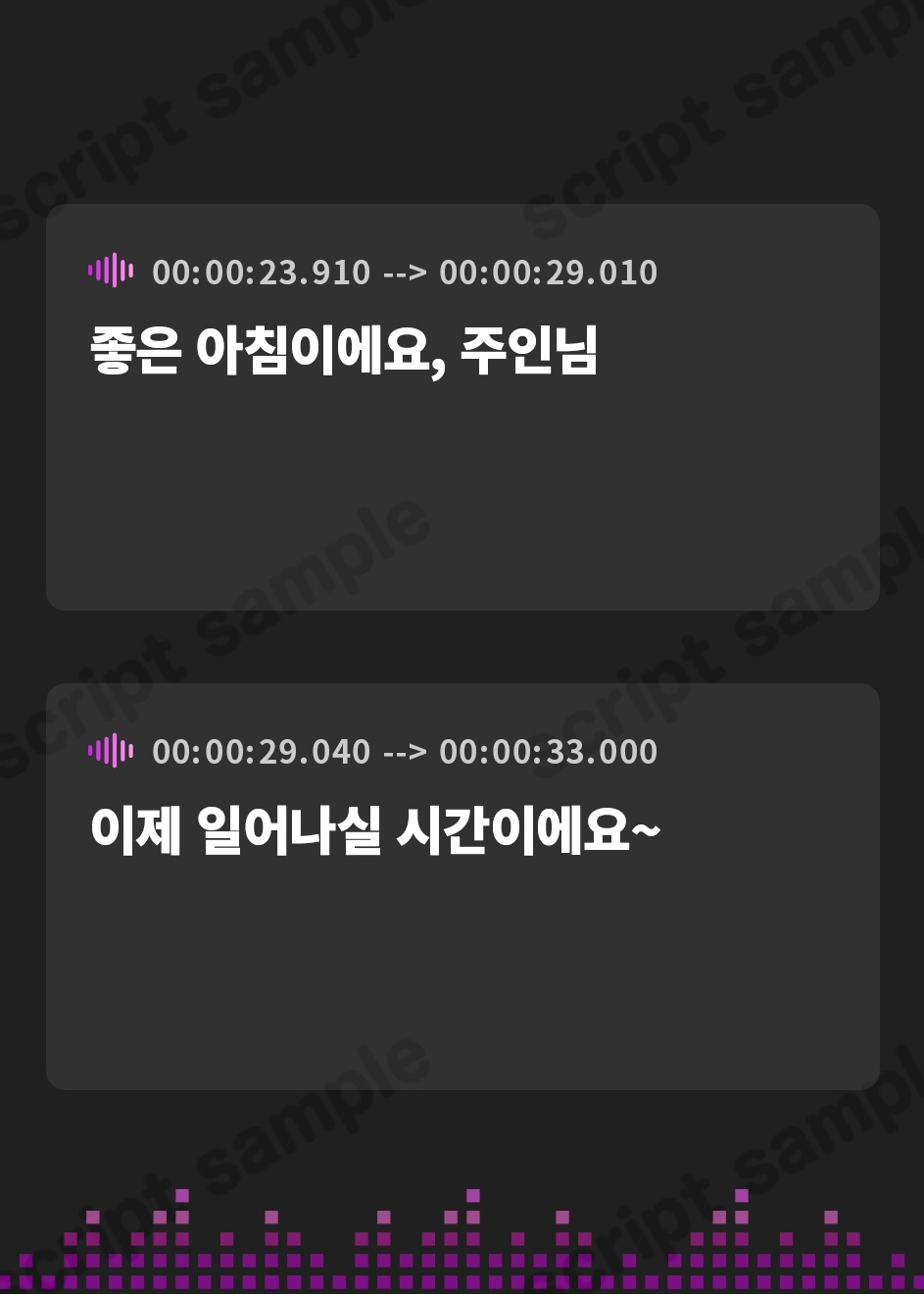 【韓国語版】【吐息たっぷり両耳責め・W囁き】Wメイド孕ませレース【KU100・ねっとりご奉仕】※14日間限定!早期購入5大特典付き