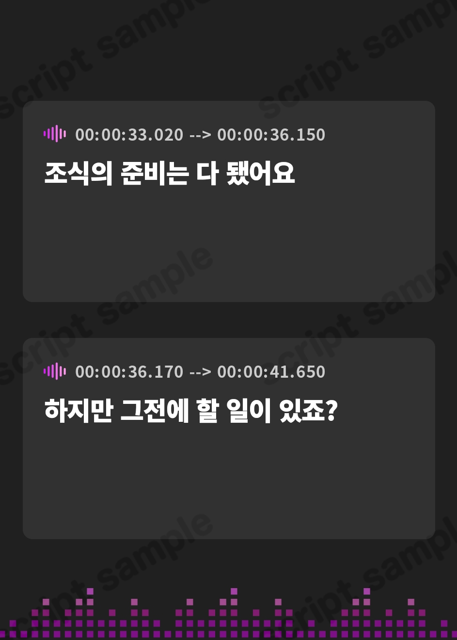【韓国語版】【吐息たっぷり両耳責め・W囁き】Wメイド孕ませレース【KU100・ねっとりご奉仕】※14日間限定!早期購入5大特典付き