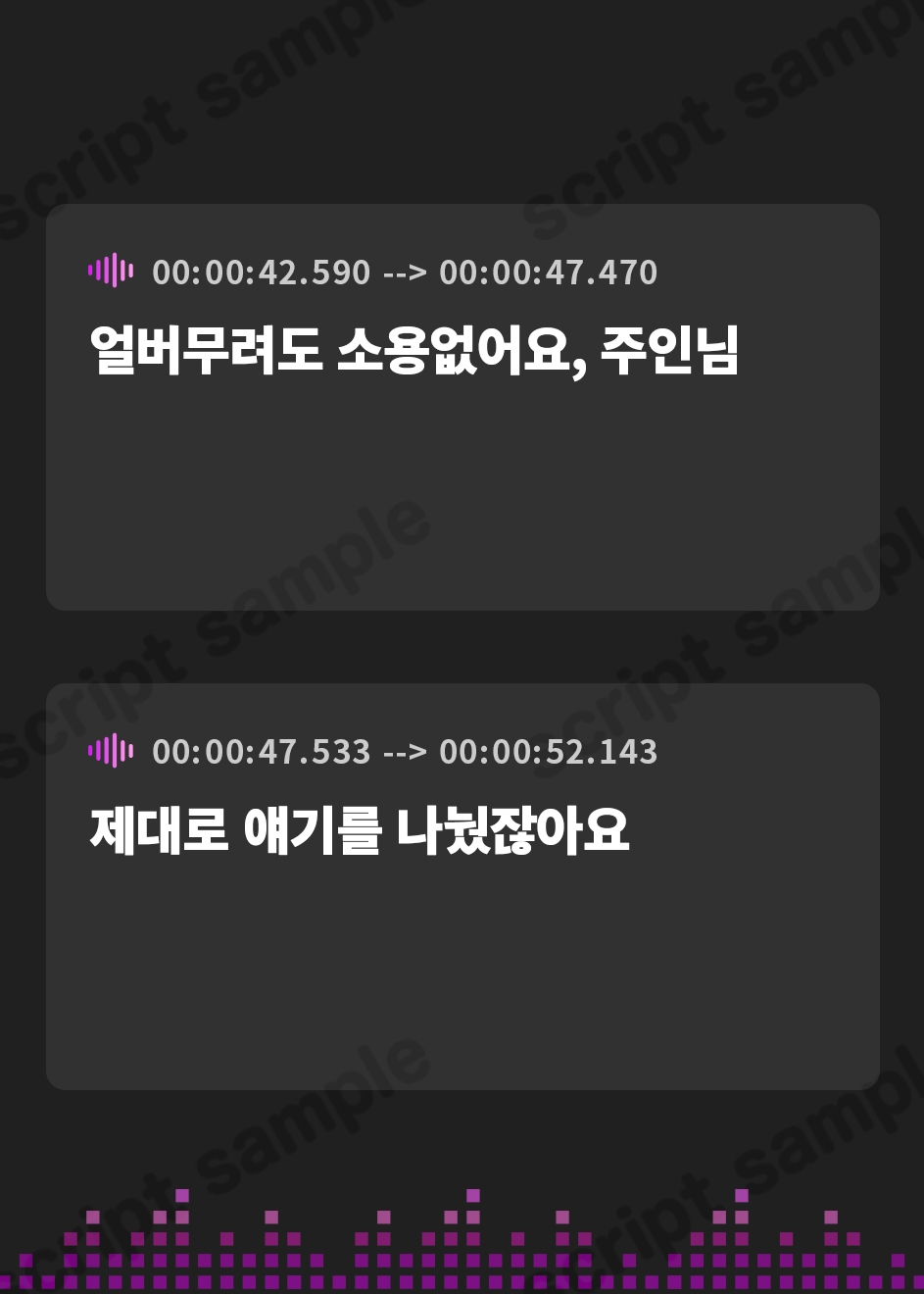 【韓国語版】【吐息たっぷり両耳責め・W囁き】Wメイド孕ませレース【KU100・ねっとりご奉仕】※14日間限定!早期購入5大特典付き