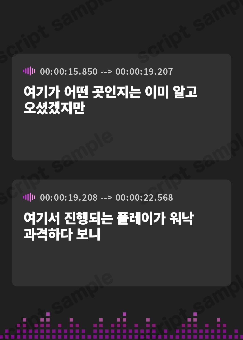 【韓国語版】鬼級オナサポ専門クラブ 〜人権無視の非人道プレイ〜
