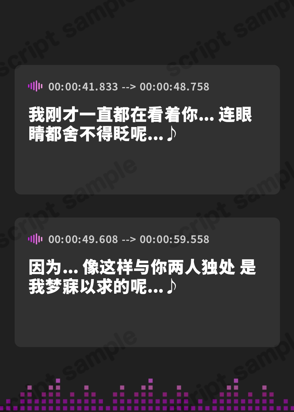 【簡体中文版】ふたなりヤンデレからは逃げられない! 〜凶悪チンポで永久監禁逆アナル