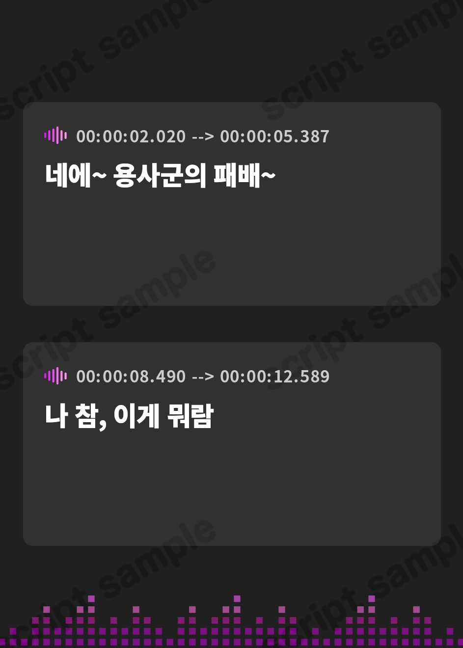 【韓国語版】甘々魔王ちゃんの敗北勇者おちんちん化遊び
