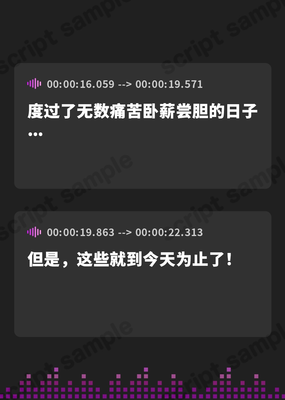 【簡体中文版】威厳溢れる皇女様の裏の顔~内乱で首都を追われた等身大の少女は家臣のあなたとラブラブしないと不安で壊れそう~【KU100収録】