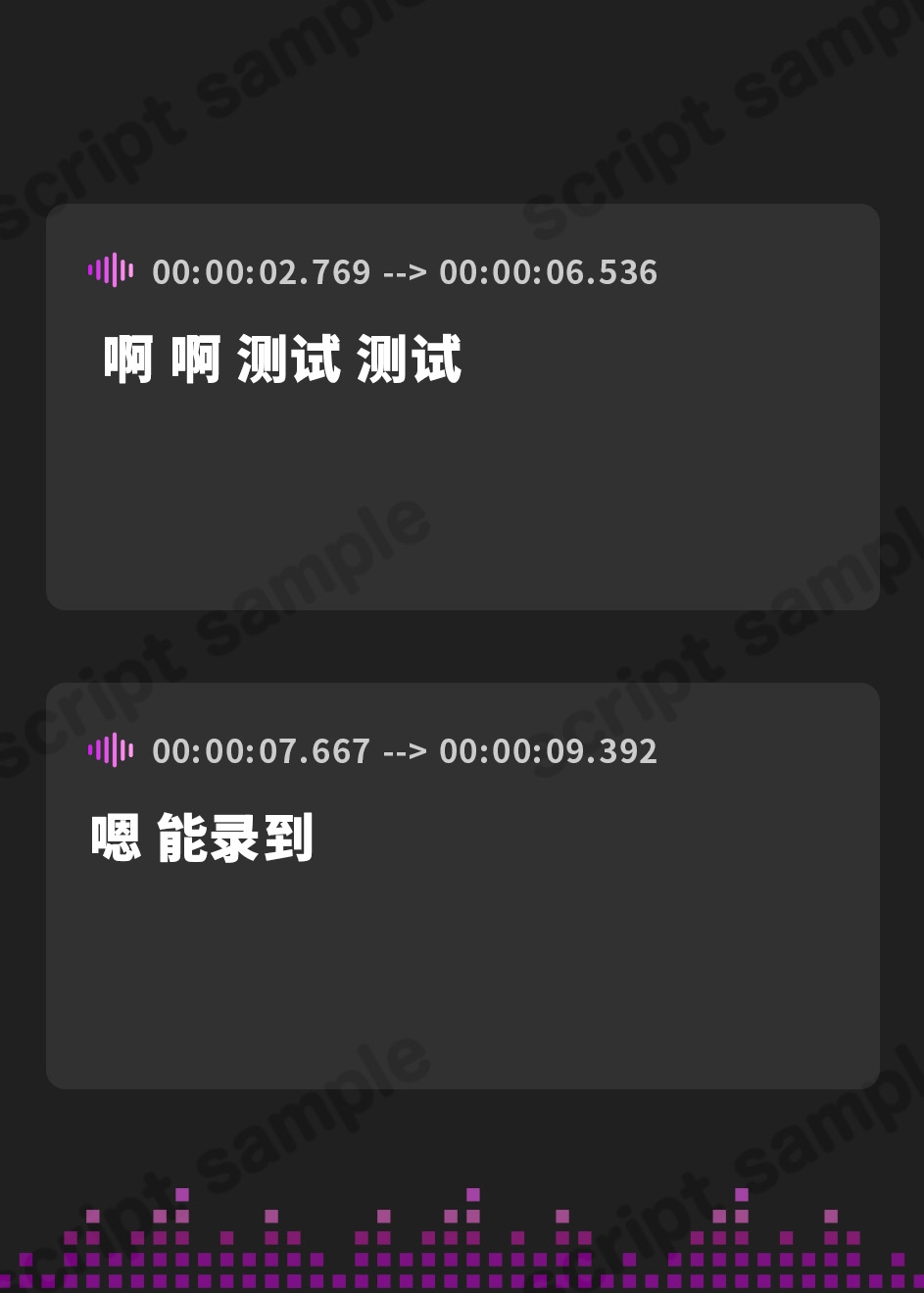 【簡体中文版】【綿棒/耳マッサージ/竹耳かき】あなたに託すバトン【CV.陽向葵ゅか/7周年作品】