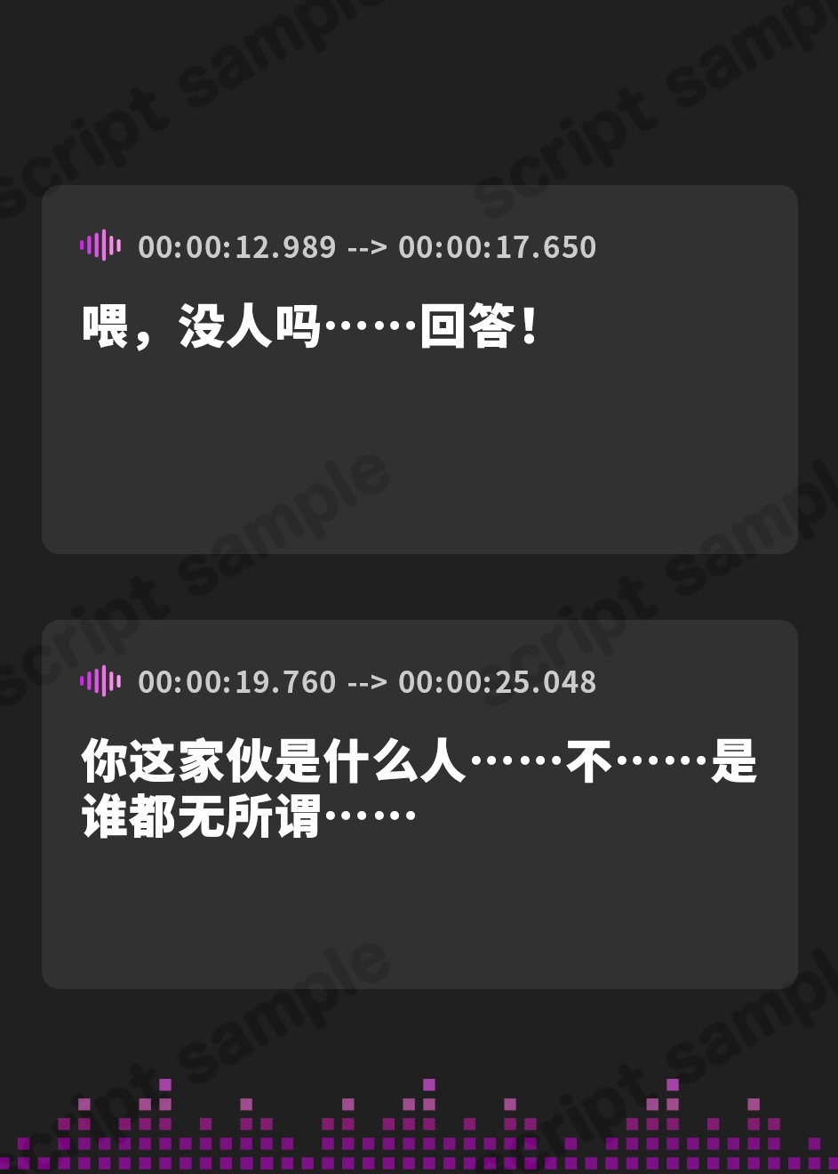 【簡体中文版】誇り高い女騎士を母乳体質に…徹底的な射乳管理で忠義を忘れ、服従オホイキ!(KU100マイク収録作品)