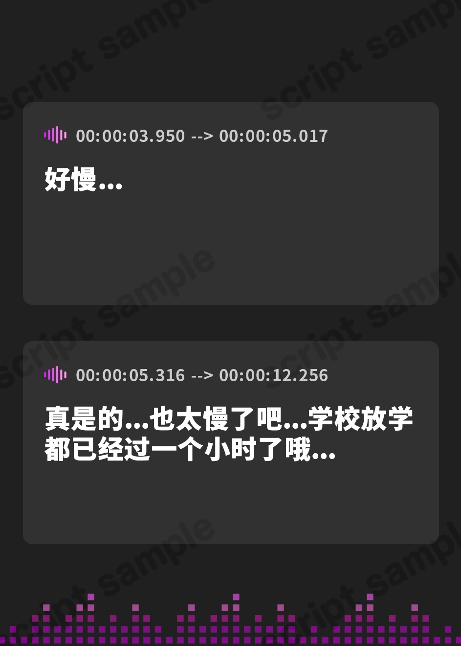 【簡体中文版】奴〇堕ちした悪役令嬢がかつての使用人に性奴 隷にされ幸せになるまで【主従逆転/爆乳/中出し】