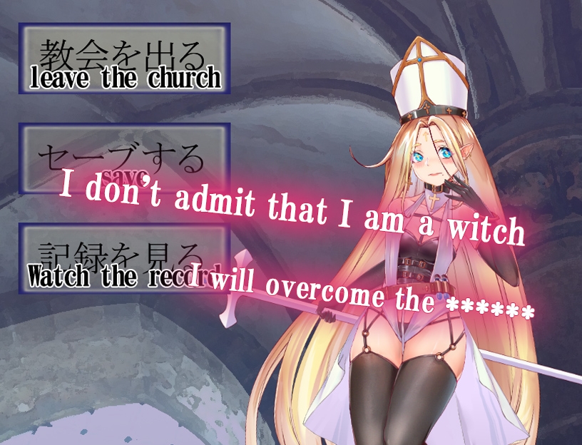 Witch and Goblin