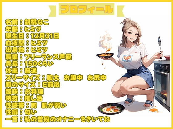 1か月限定特典付き!【究極おしがま(5)】尿意と便意のせめぎ合い!しっかりおしっこだけ出せるかな?