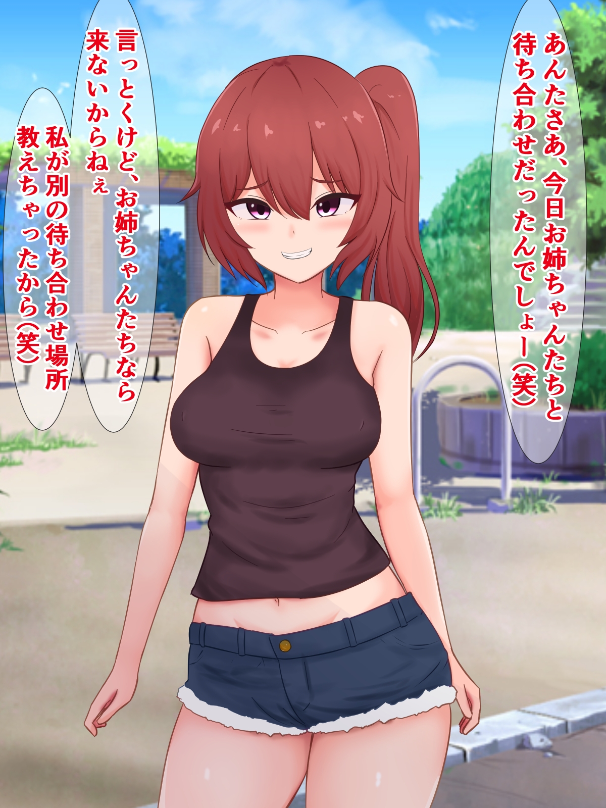 はあ? 私たちがブサ男相手に種付けプレスで敗北アクメなんてするわけないんですけど(笑)?