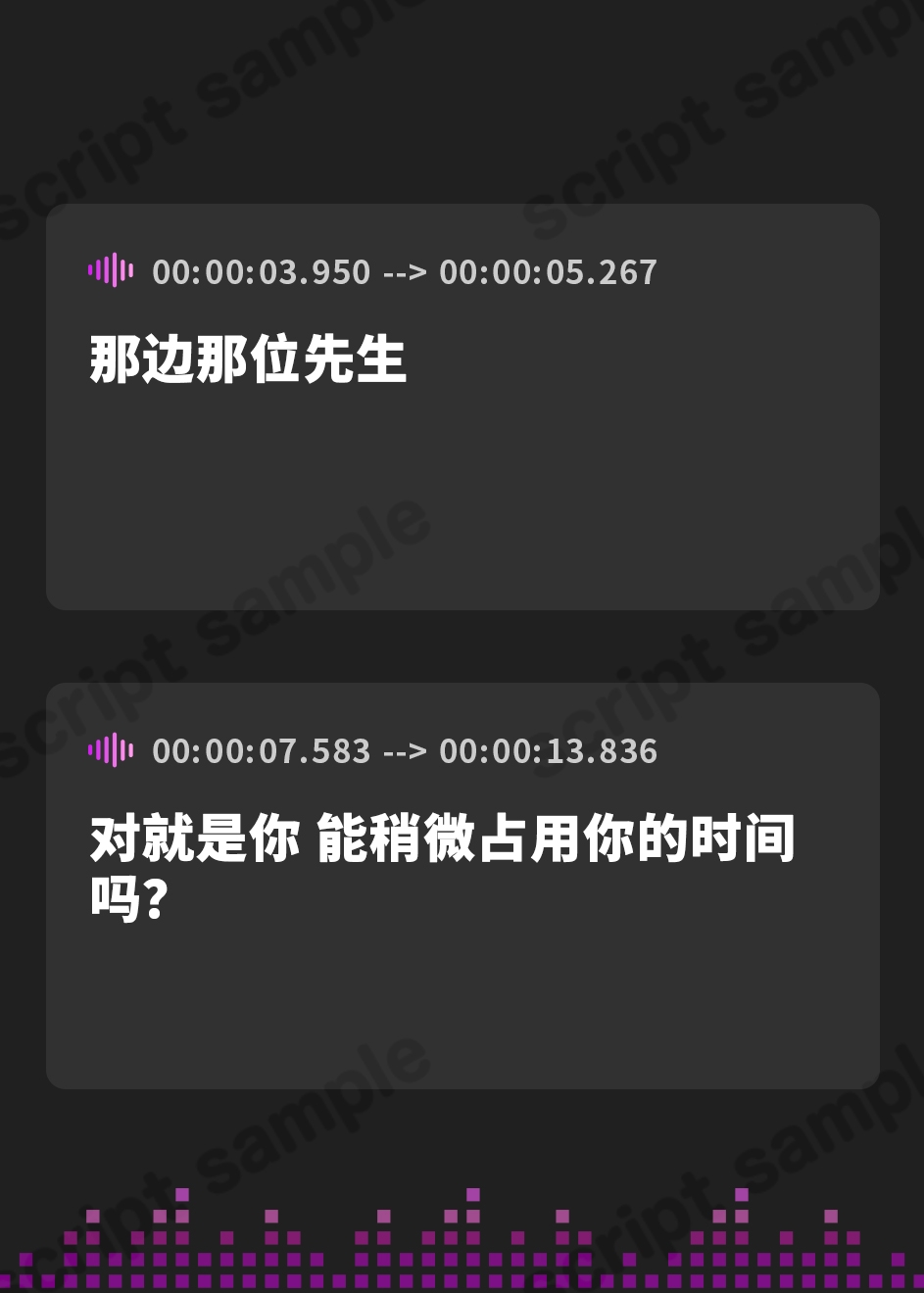 【簡体中文版】“ベロチュー義務違反”により強○あまあまベロチューをしてくる、クールなベロチューポリス【バイノーラル】