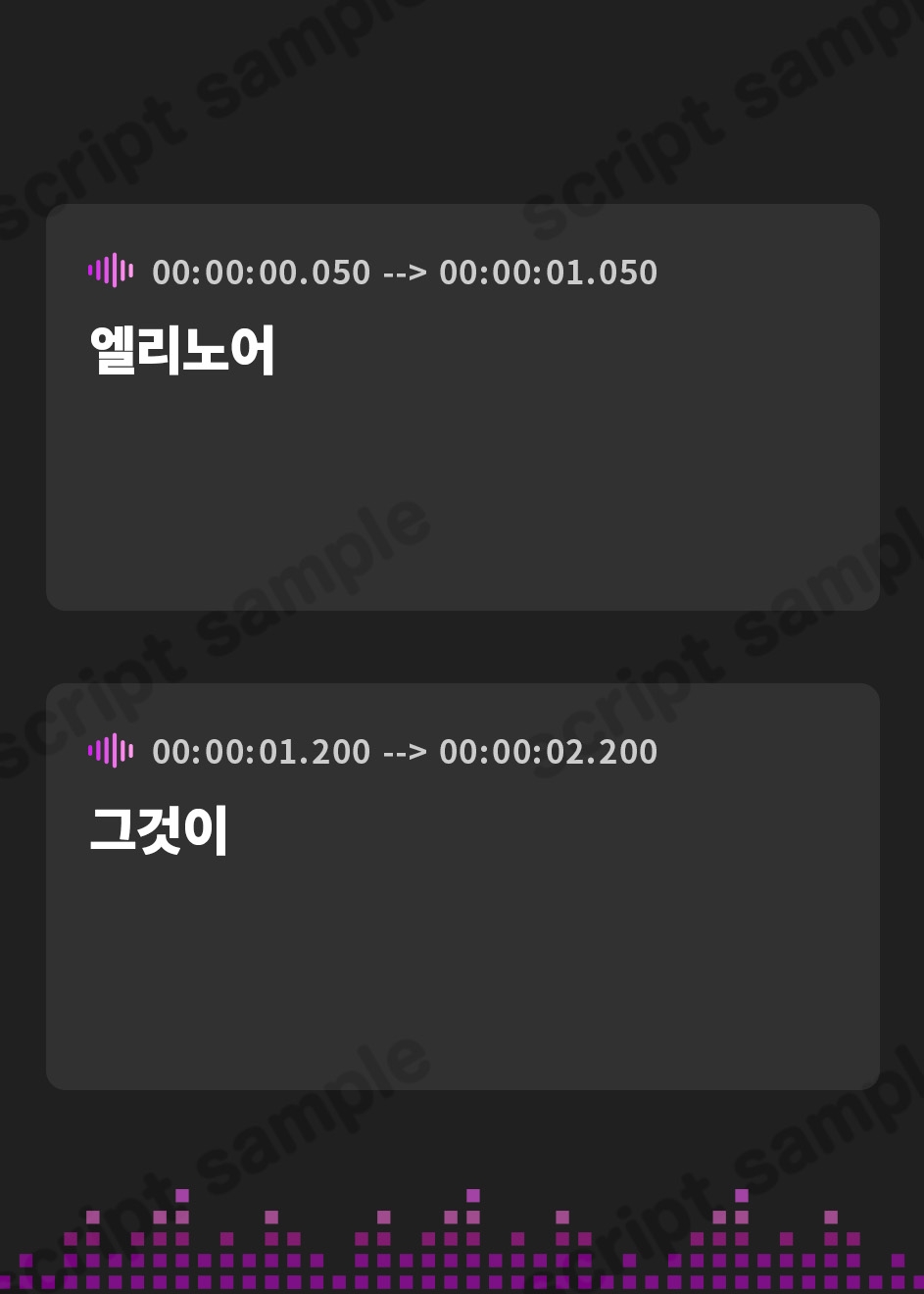 【韓国語版】クールで無感情だったムチムチなメイドロイドはご主人様をラブラブモードで過保護に癒したい【バイノーラル/癒し/囁き】