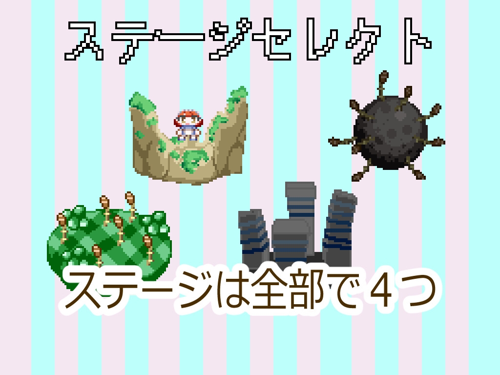 つくしがりメイド