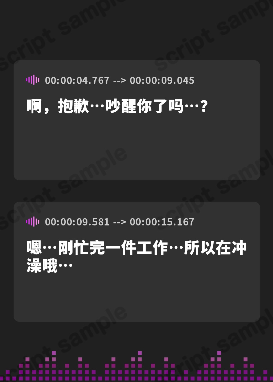 【簡体中文版】《自称つよつよおまんこお姉ちゃん→即チンポに敗北してクソ雑魚ポンコツおまんこバレ》売れ残りクールお姉ちゃんに求愛される。(重度ブラコンなため、終始イチャラブ)