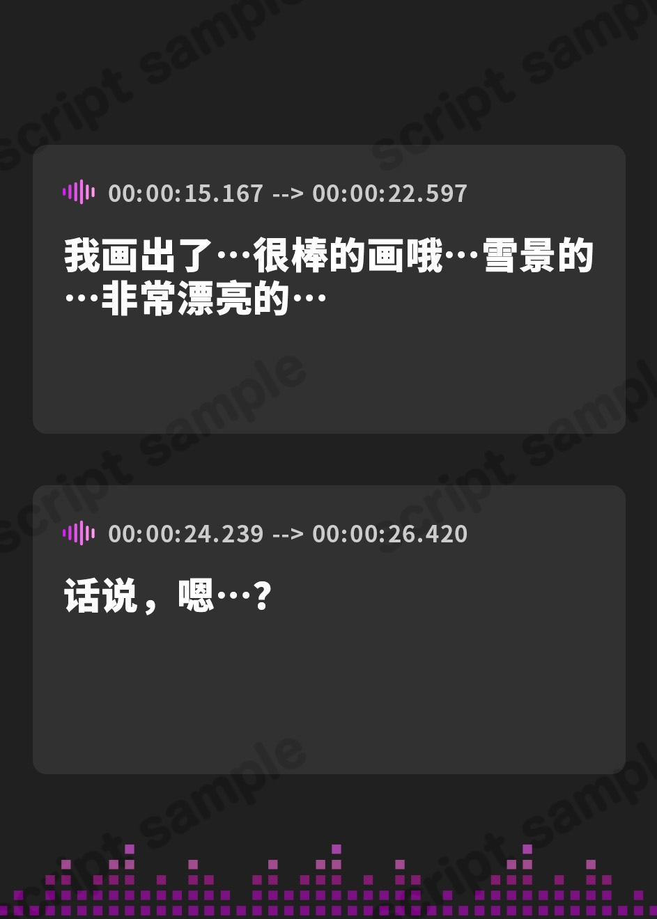 【簡体中文版】《自称つよつよおまんこお姉ちゃん→即チンポに敗北してクソ雑魚ポンコツおまんこバレ》売れ残りクールお姉ちゃんに求愛される。(重度ブラコンなため、終始イチャラブ)