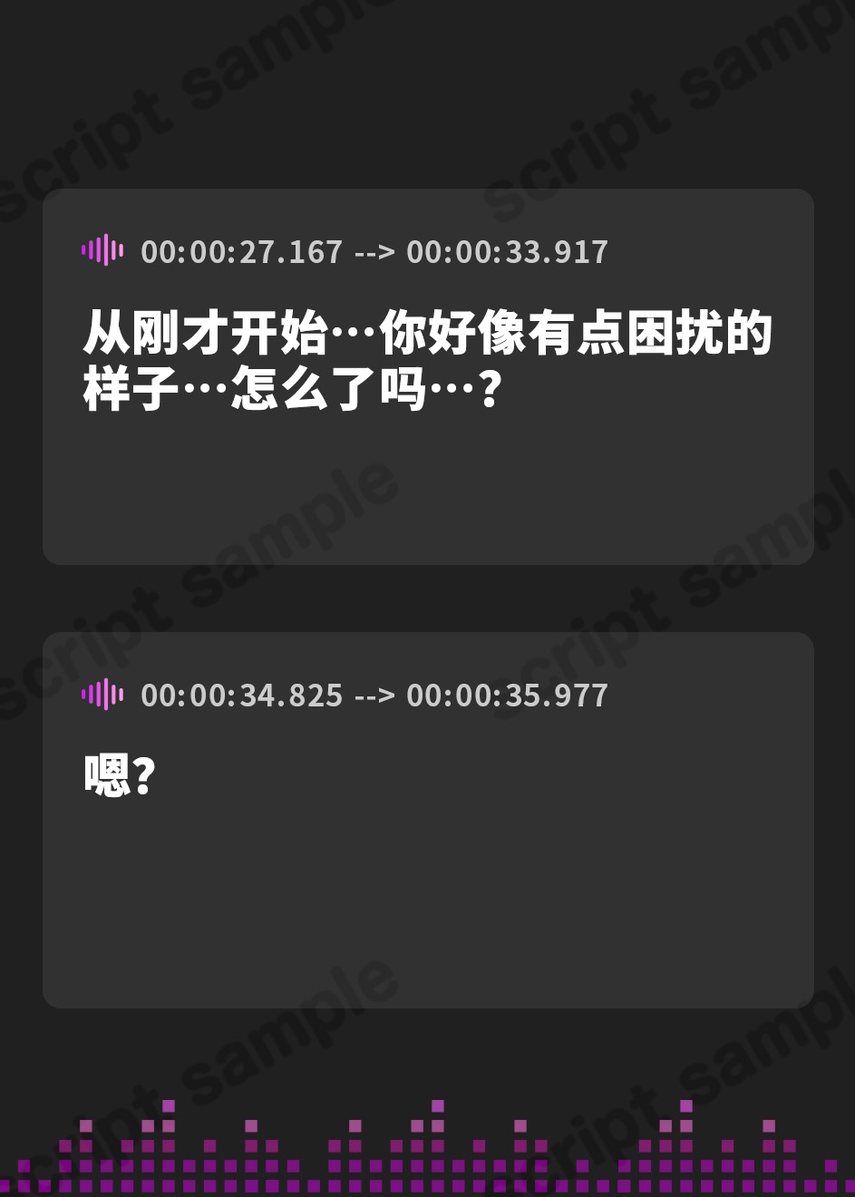 【簡体中文版】《自称つよつよおまんこお姉ちゃん→即チンポに敗北してクソ雑魚ポンコツおまんこバレ》売れ残りクールお姉ちゃんに求愛される。(重度ブラコンなため、終始イチャラブ)