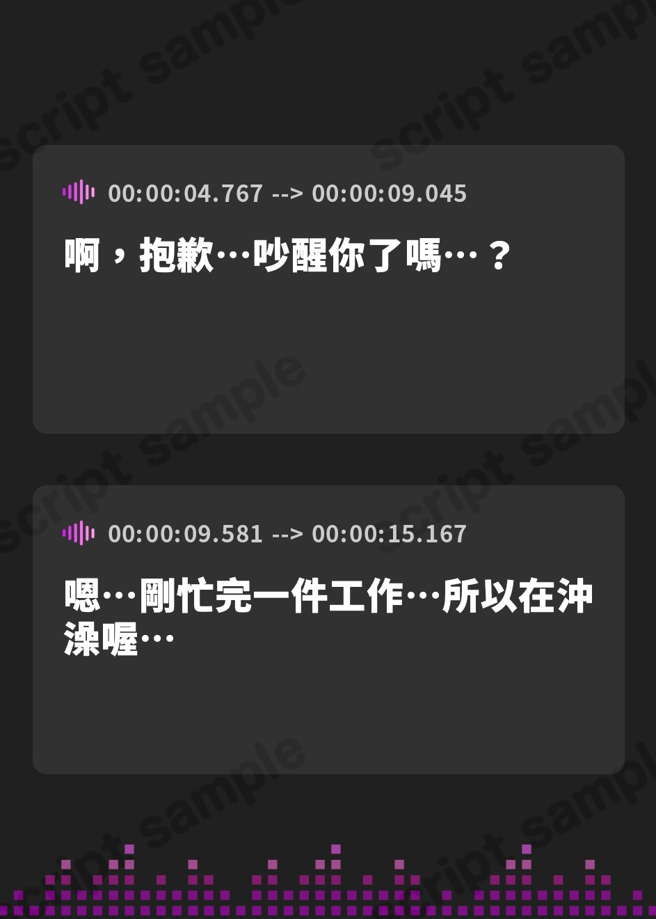 【繁体中文版】《自称つよつよおまんこお姉ちゃん→即チンポに敗北してクソ雑魚ポンコツおまんこバレ》売れ残りクールお姉ちゃんに求愛される。(重度ブラコンなため、終始イチャラブ)