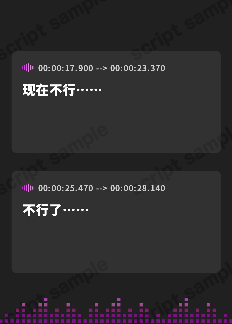 【簡体中文版】下品でだらしないダウナー彼女とおうちでだらだらオホ声セックス