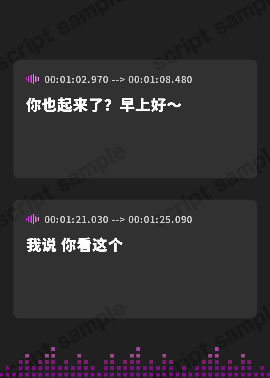 【簡体中文版】下品でだらしないダウナー彼女とおうちでだらだらオホ声セックス