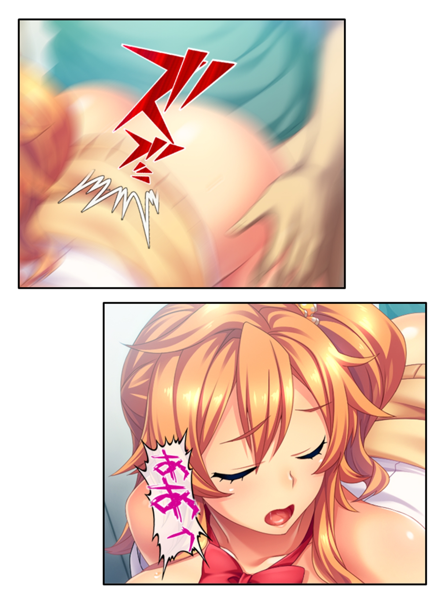 僕の貞操は学園三大ビッチギャルに散らされる！ 5巻