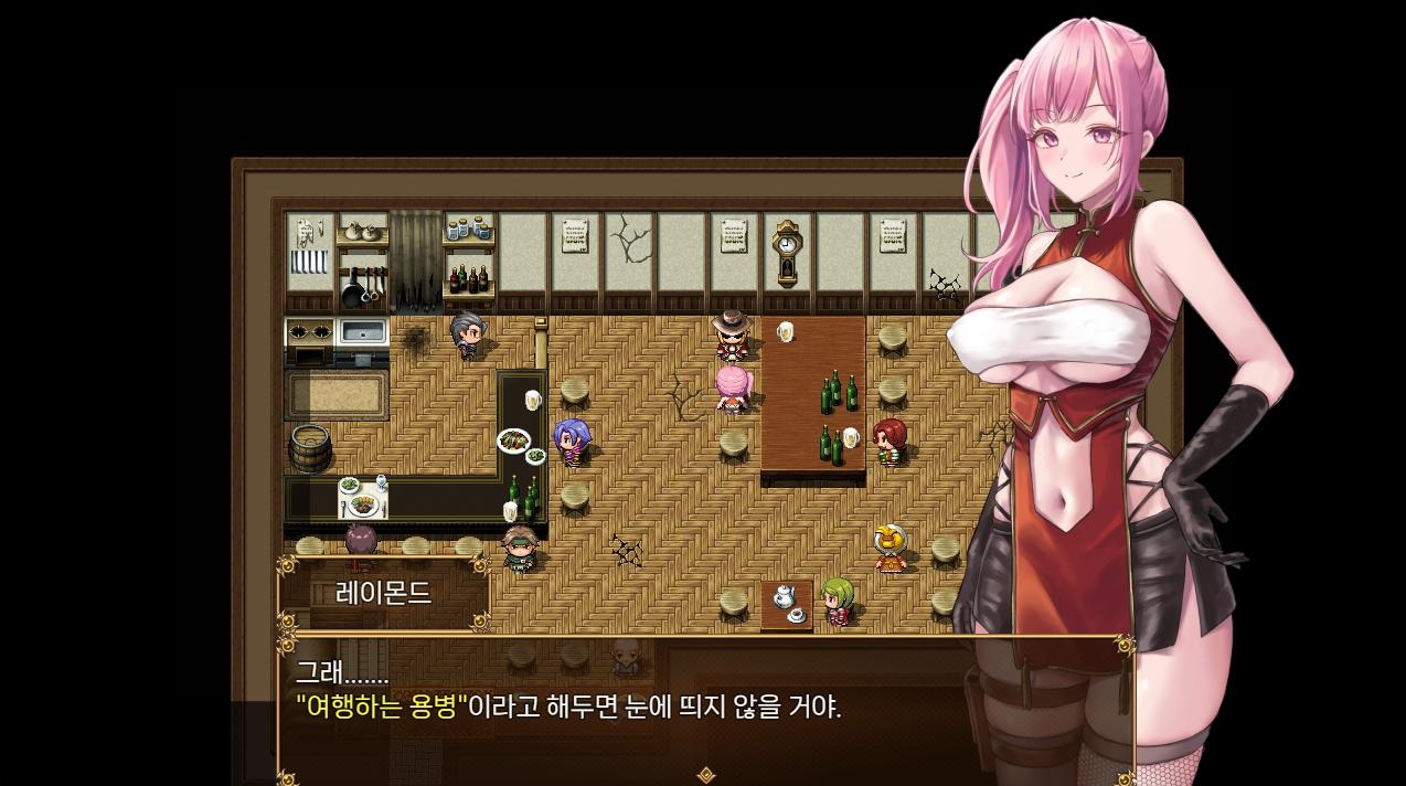 【AI번역】글로리 · 오브 · 티아나