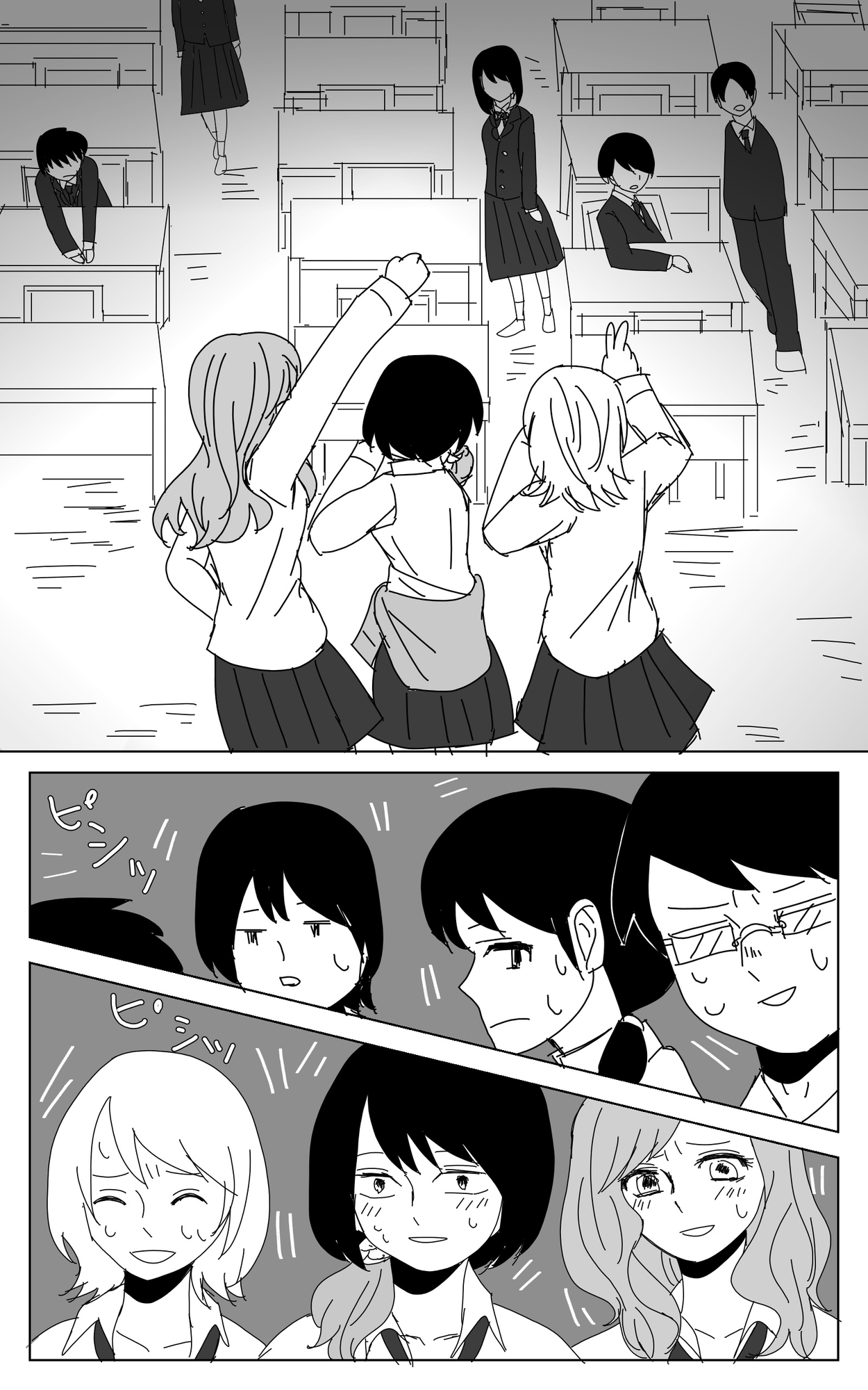 柴倉・女性・立てこもり犯(2)
