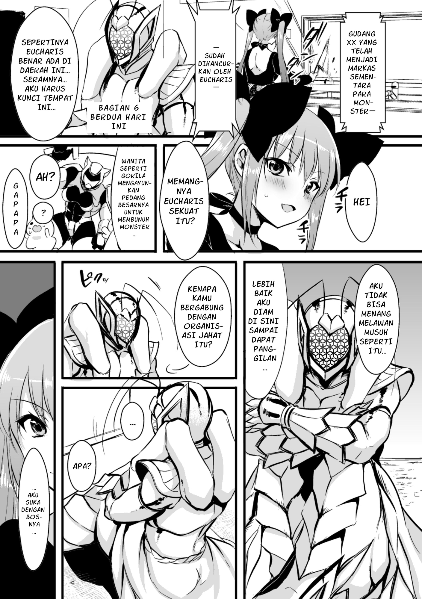 【インドネシア語版】ここに怪人と正義の味方♀が住んでますっ