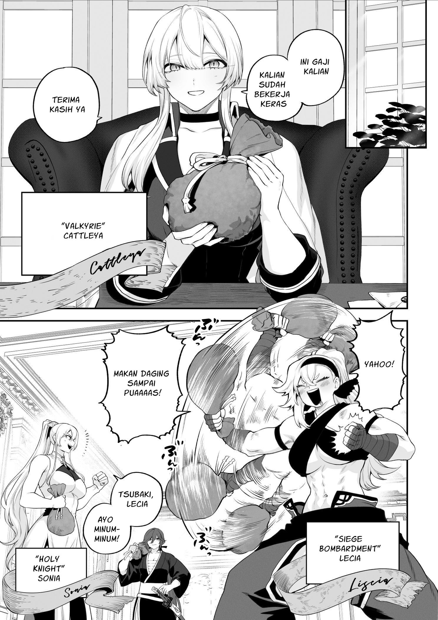 【インドネシア語版】戦乙女といくさごと！〜戦乙女編〜