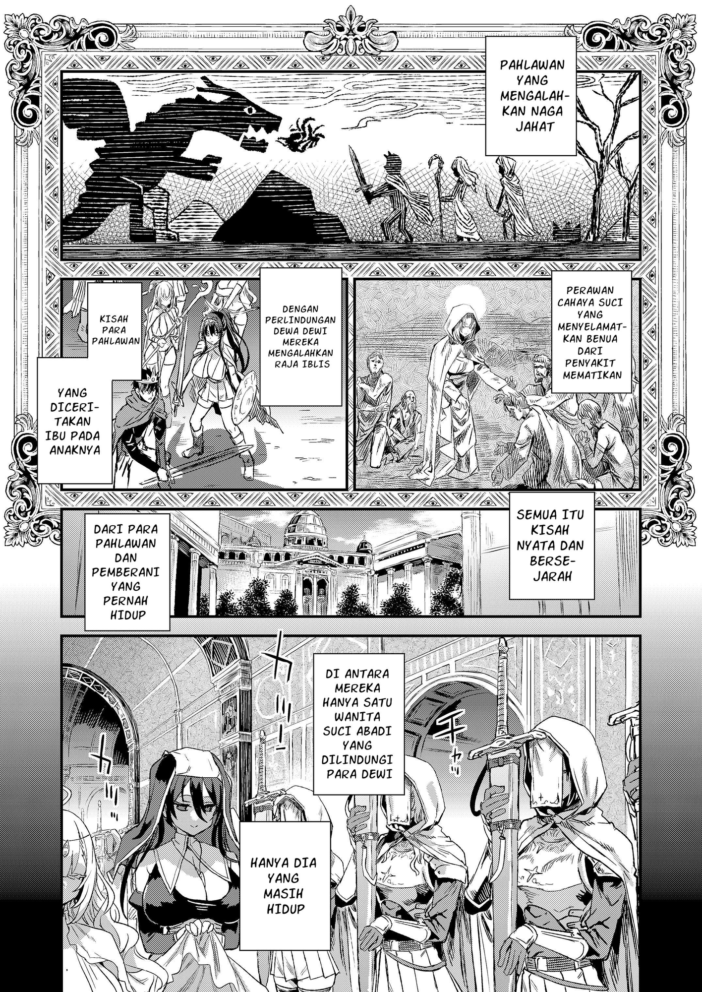 【インドネシア語版】千年生き続けた女神代行者