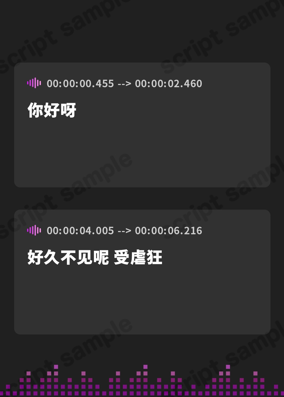 【簡体中文版】意地悪サキュバスのオナサポすごろく