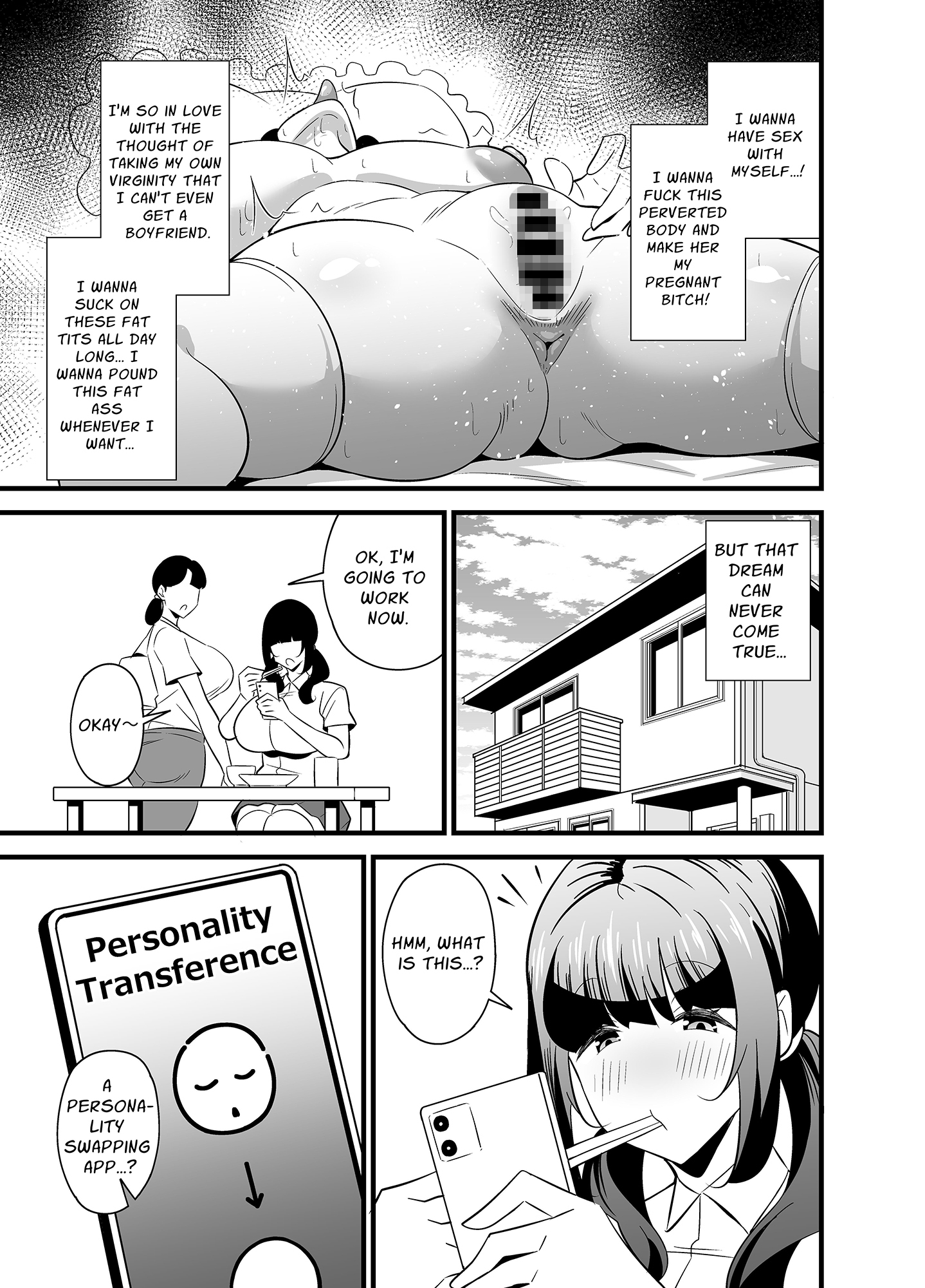 【英語版】自分の体がドスケベ過ぎるのでアプリでおじさんの体を乗っ取ってヤリたい放題しちゃいました