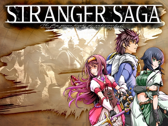 STRANGER SAGA -Bak Si Pengembara dan Ambisi Iskiyeld-