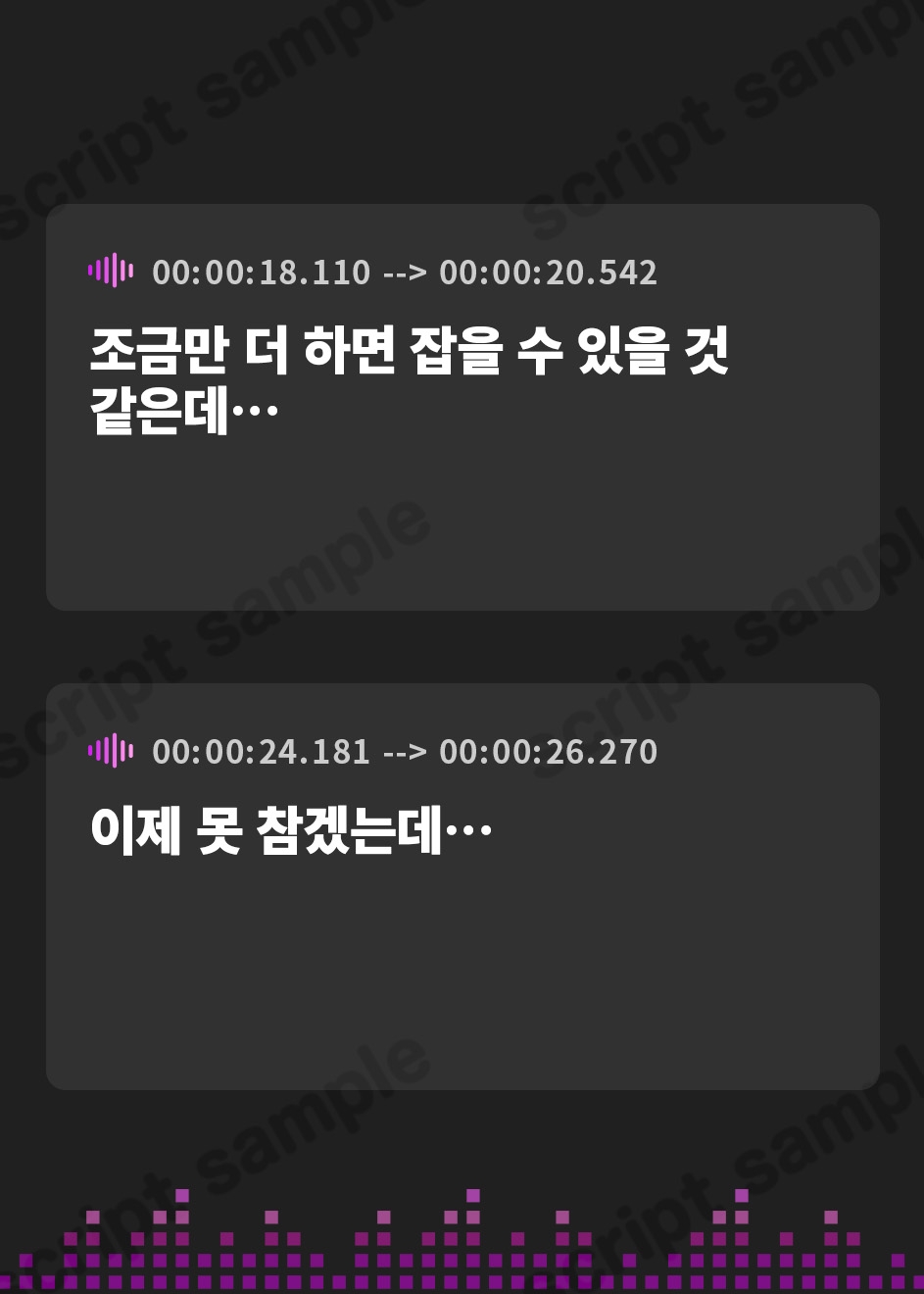 【韓国語版】【おしっこ我慢】好きなおしがま、集めてみた。